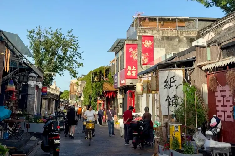 Beijing Hutong