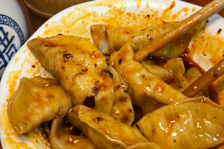 Chengdu Zhong Dumplings
