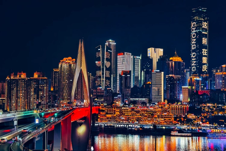 Chongqing neon