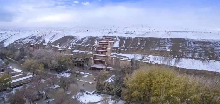 Dunhuang Mogao Caves Winter
