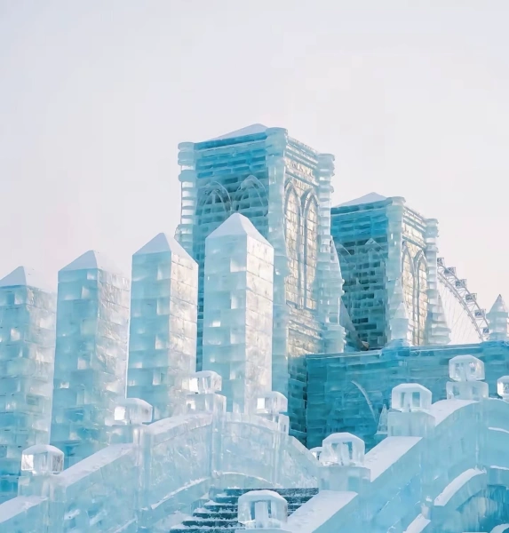 Harbin Ice and Snow World