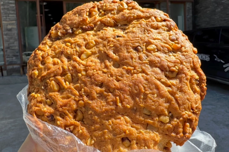 Jiuzhaigou Cake