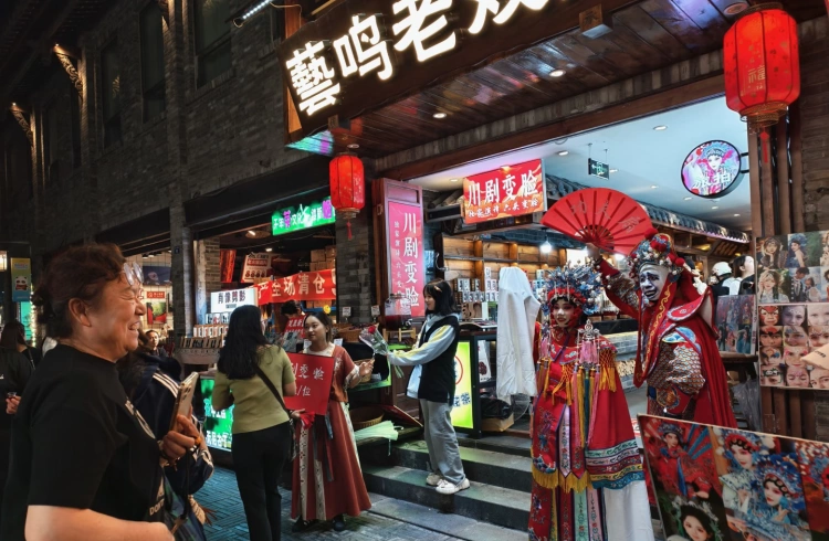 Kuanzhai Alley