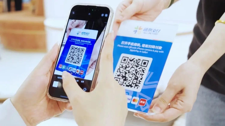 Scan to Pay