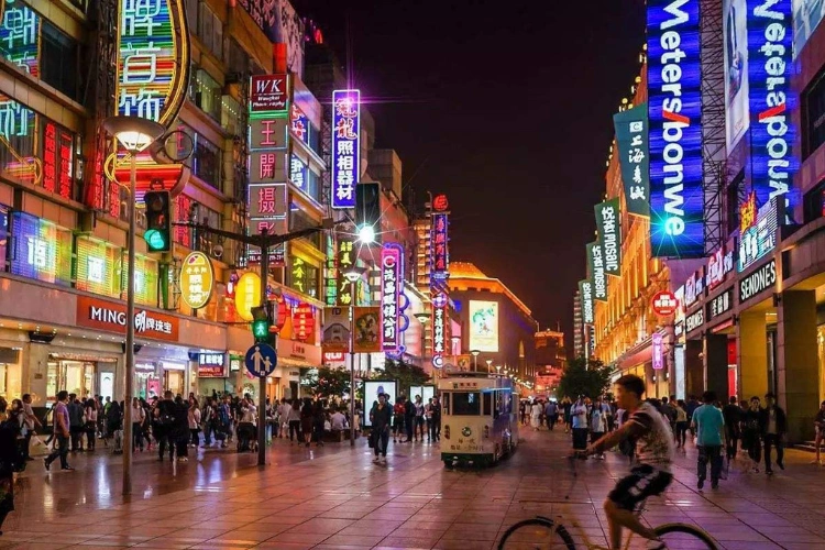 Shanghai West Bund
