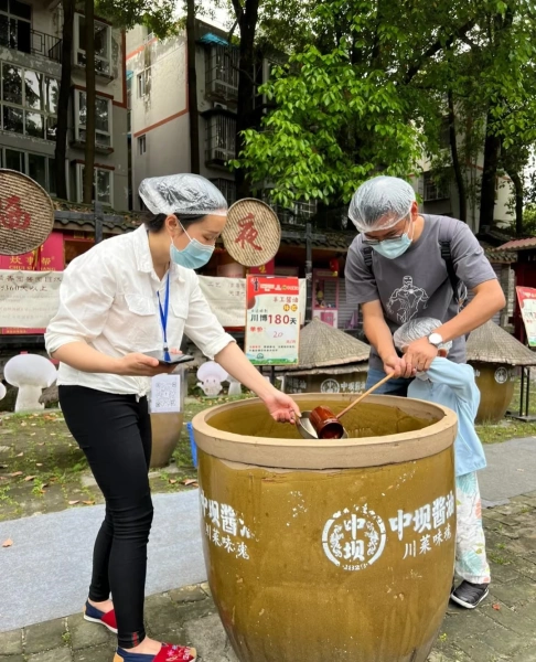 Sichuan Cuisine Museum