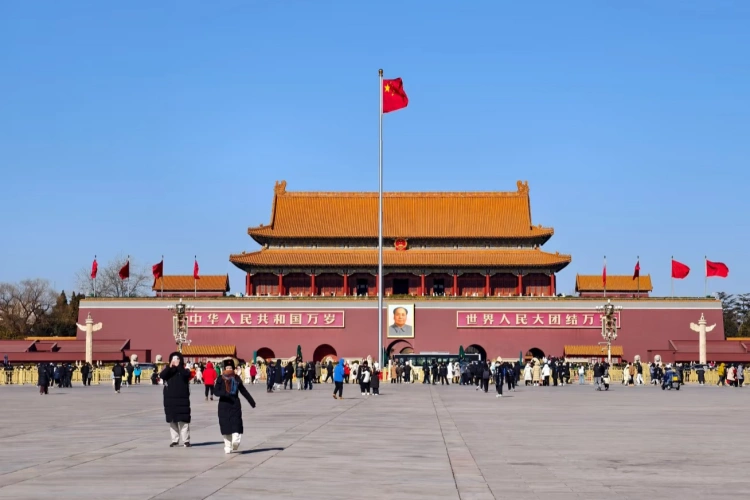 Tiananmen Square