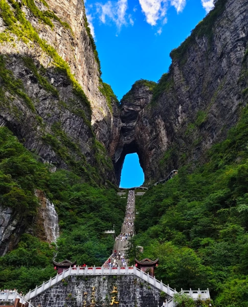 Tianmenshan