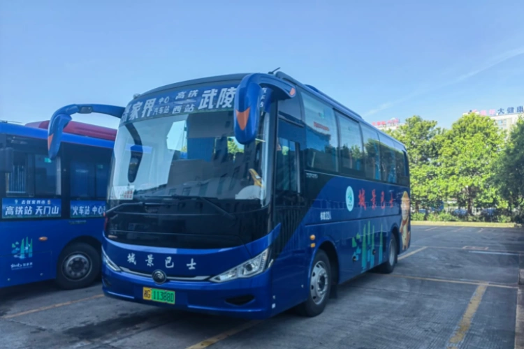 Zhangjiajie Overland