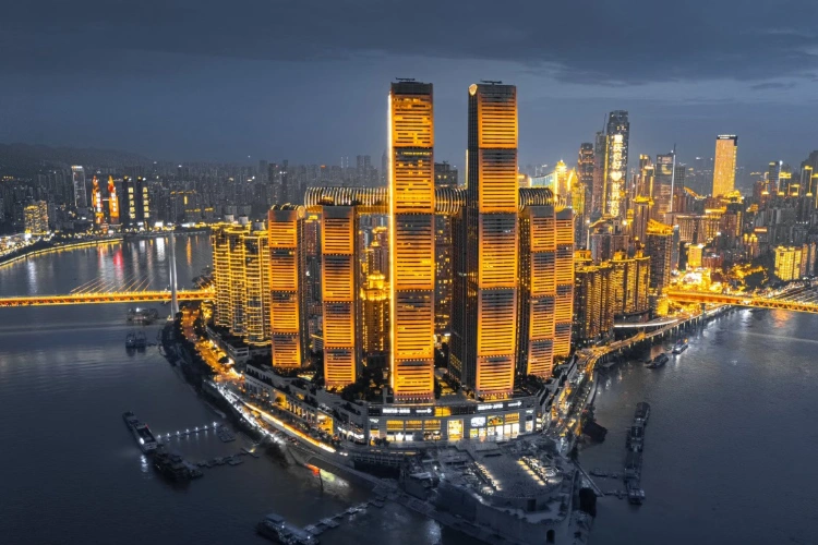 Chongqing Chaotianmen