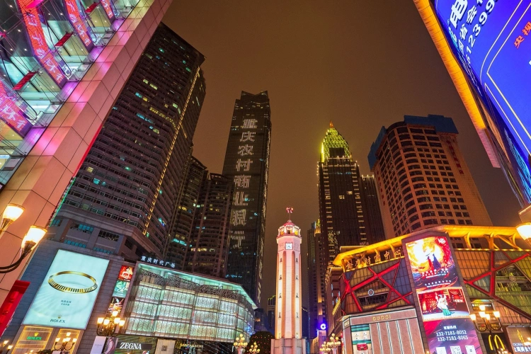 Chongqing JiefangbeiChongqing Jiefangbei