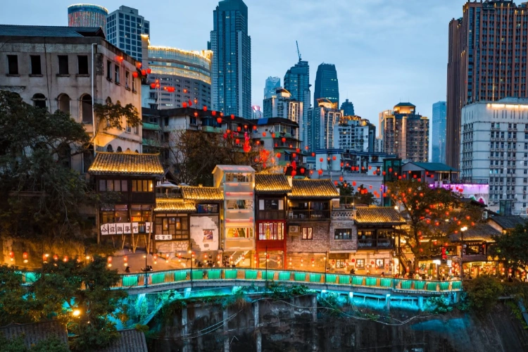 Chongqing Shanchengxiang