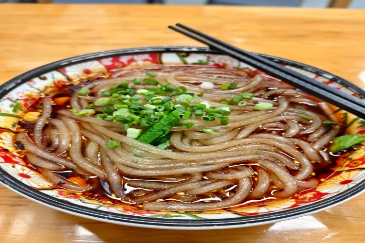 Chongqing Suanlafen