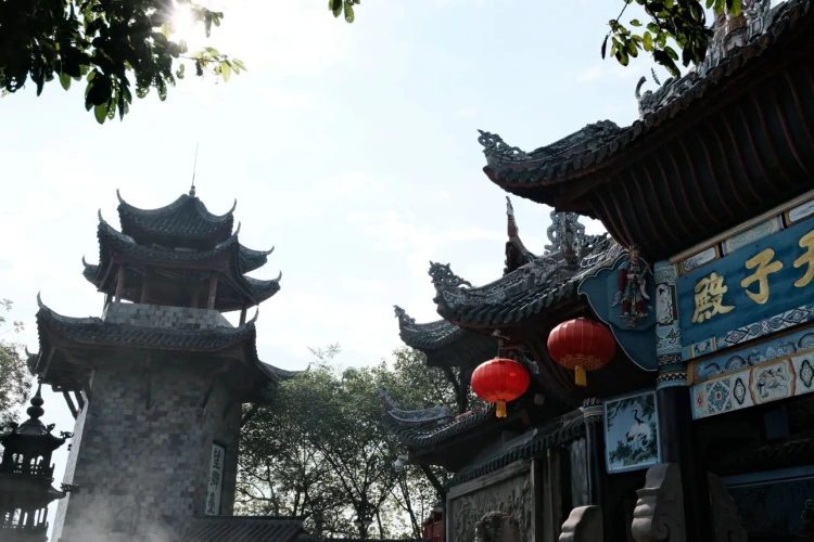 Fengdu