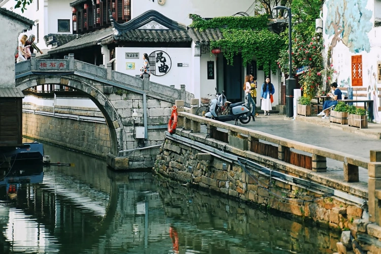 Suzhou Pingjiang Road