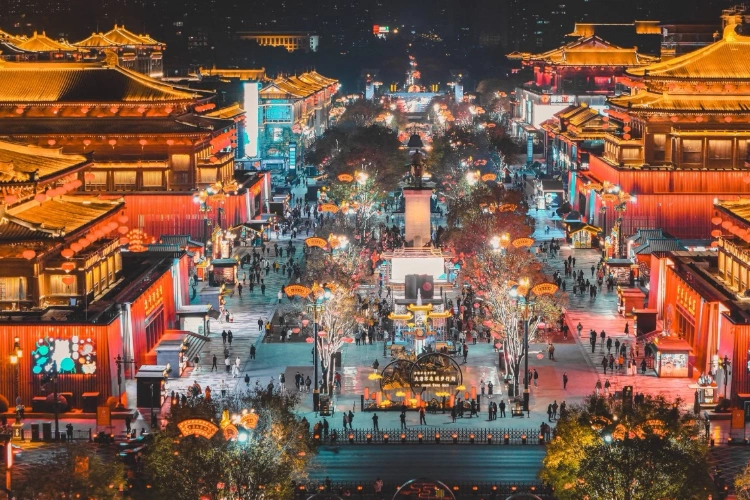 Xi'an City