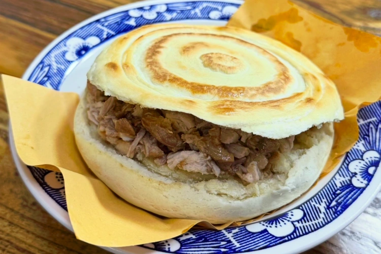 Xi'an Roujiamo