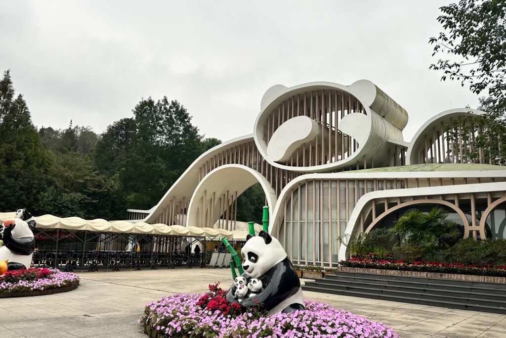 Dujiangyan