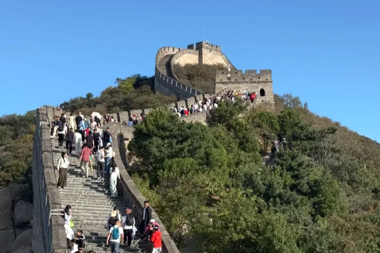 Beijing Great Wall