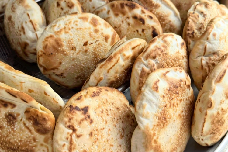 Chengdu Brown Sugar Guokui