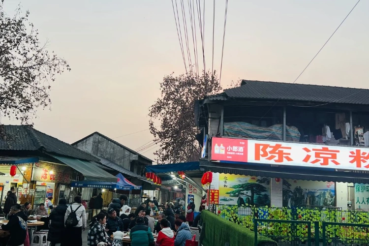 Chengdu Dongzikou Chen Liangfen
