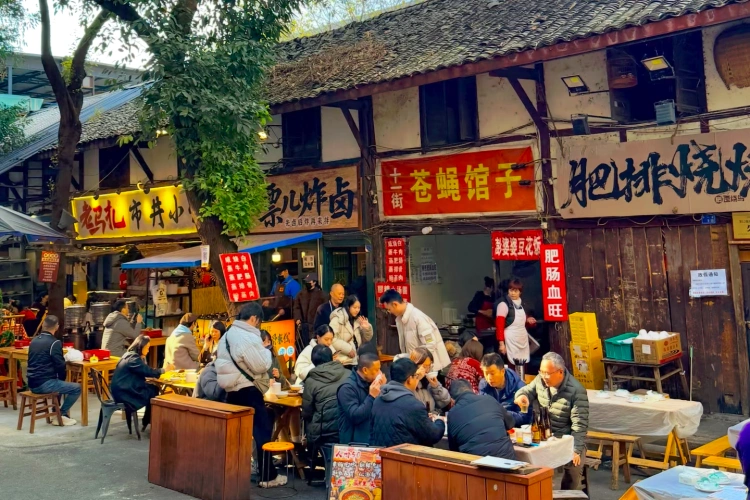 Chengdu Food Tour
