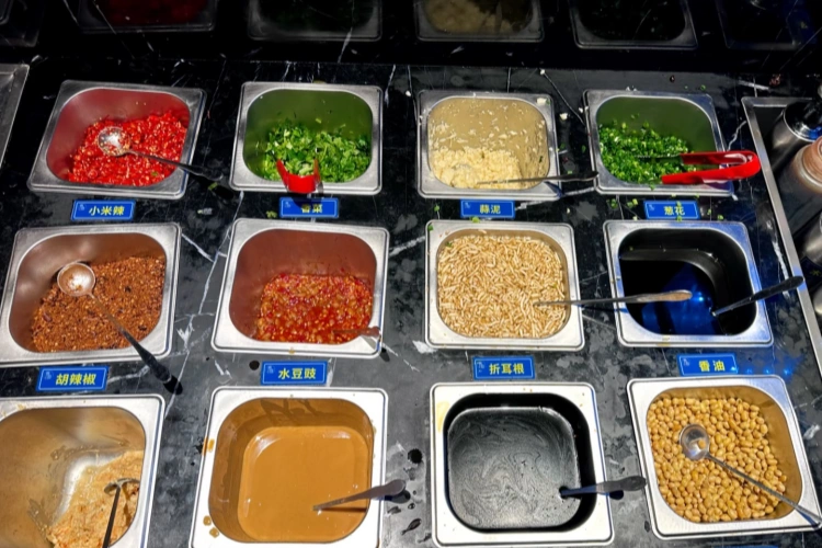 Chengdu Hotpot Dipping Sauce