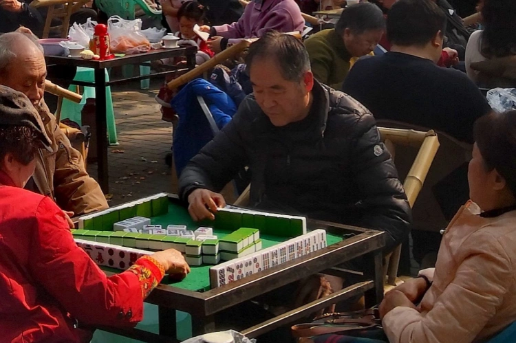 Chengdu Mahjong