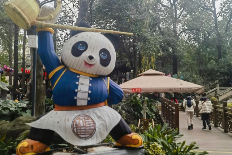 Chengdu People's Park