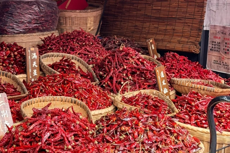 Chengdu Pepper