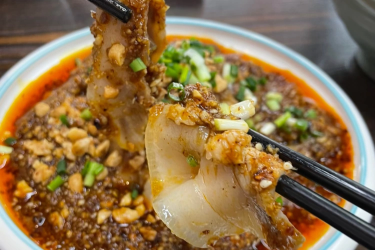 Chengdu Suannibairou