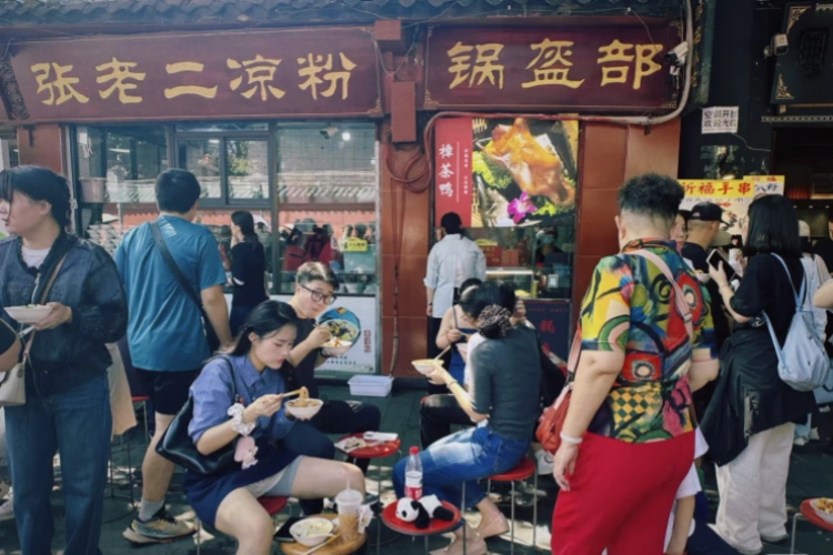 Chengdu Wenshu Monastery Food
