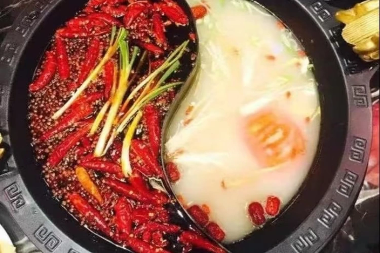 Chengdu Yuanyang Hotpot