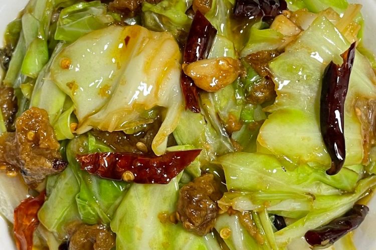 Chengdu Zhuyou Dishes
