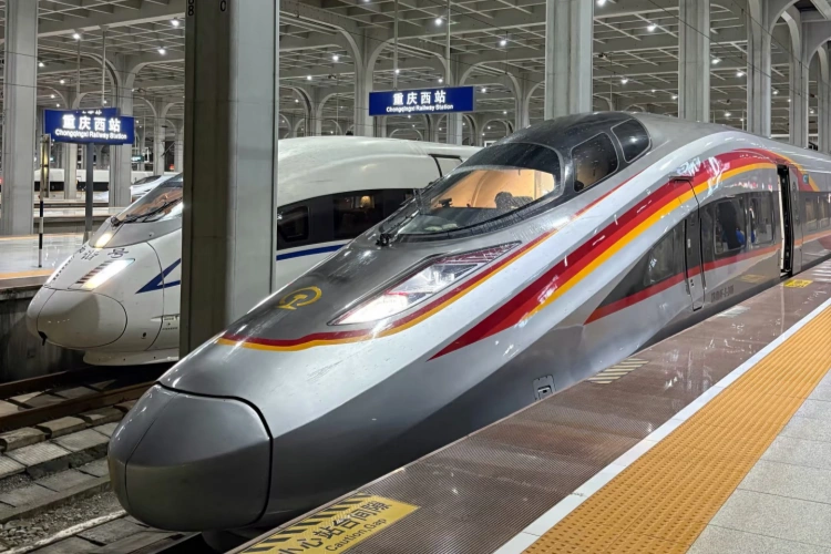 Chengdu to Chongqing Train