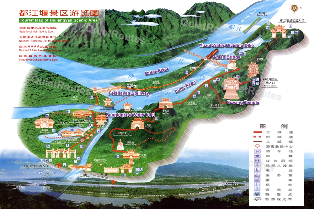 Dujiangyan Irrigation System Tourist Map