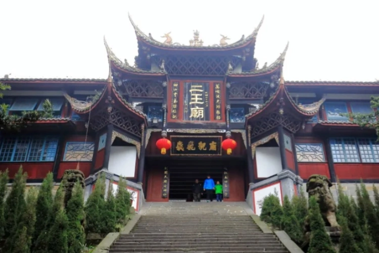 Dujiangyan Irrigation System