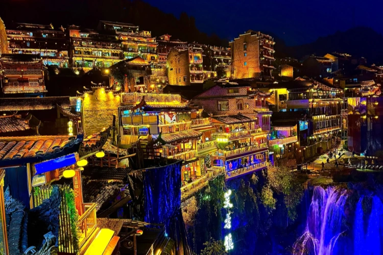Furong Ancient Town