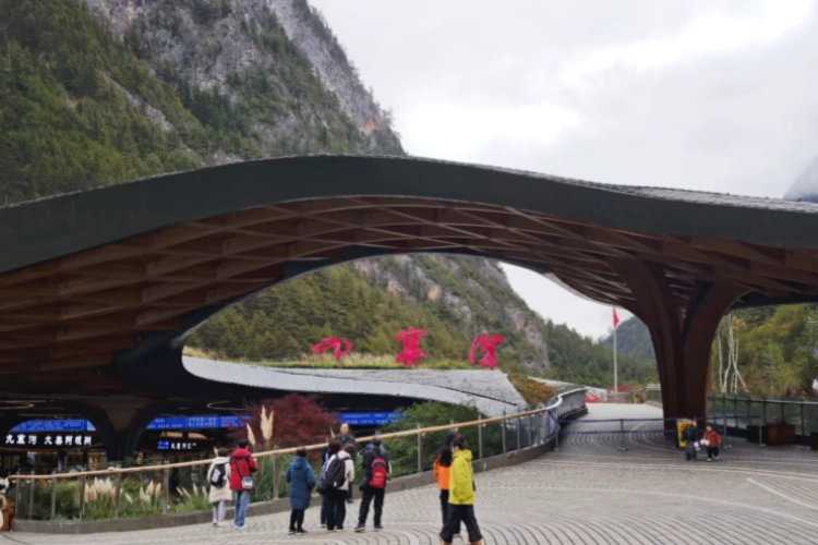 Jiuzhaigou Entrance