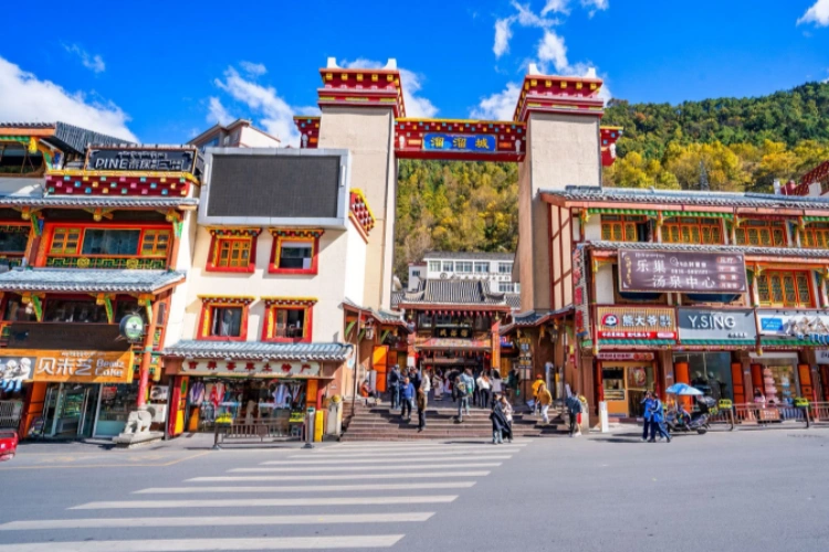Kangding Old town