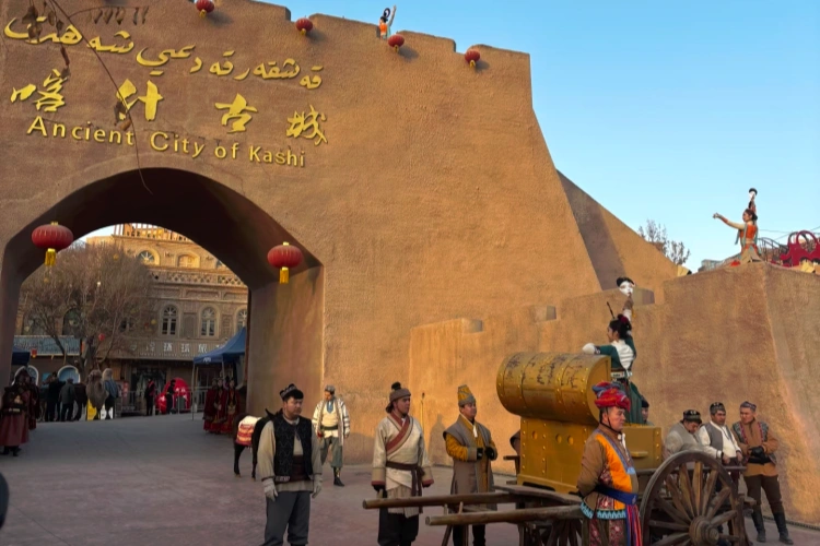 Kashgar Old Town