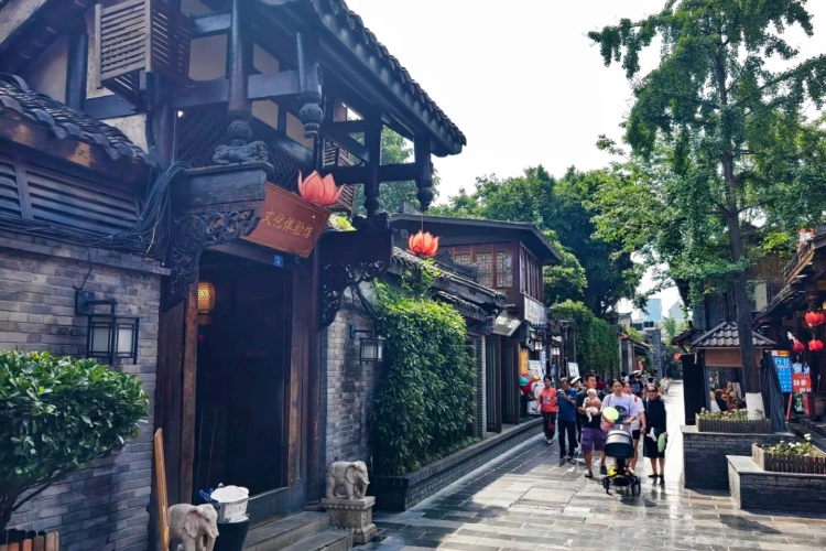 Kuanzhai Alley