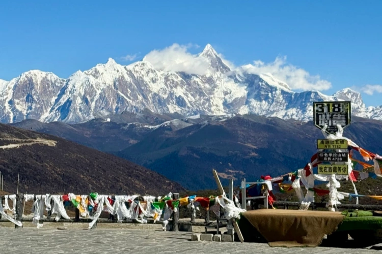 Mount Namcha Barwa