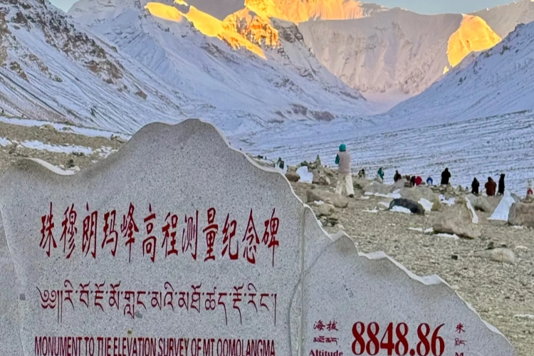 Tibet Everest Base Camp