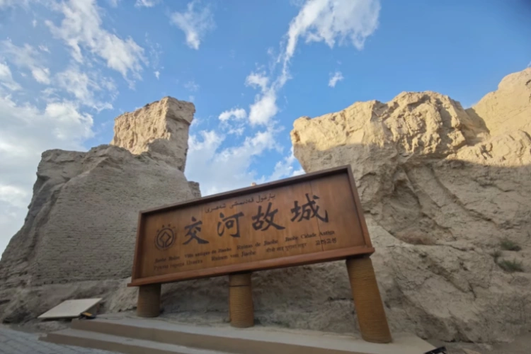 Turpan Jiaohe Ruins