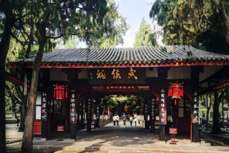 Wuhou Shrine