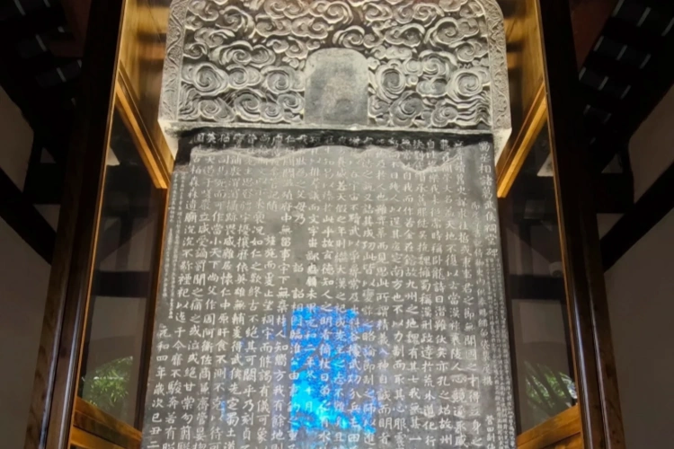Wuhou Shrine