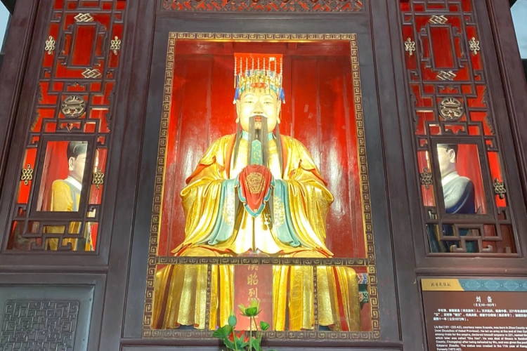 Wuhou Shrine