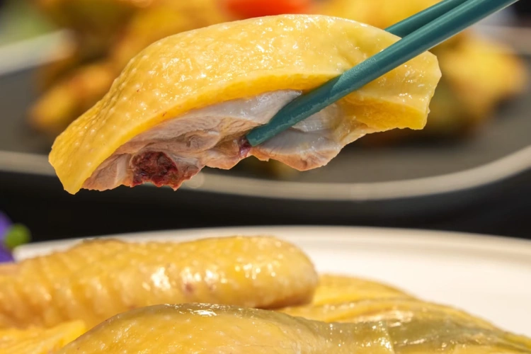 Yuecai Chicken
