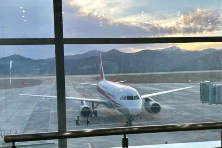 jiuzhai Huanglong airport